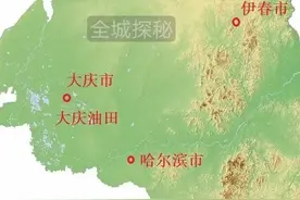 神奇的大庆油田！日本勘探14年无果，我国却因它摘掉贫油国帽子图片