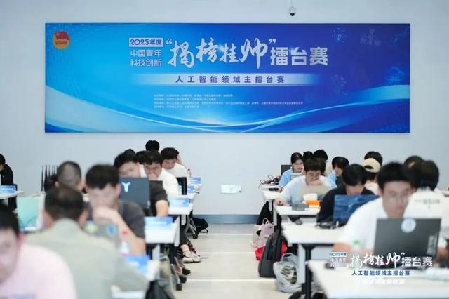 历史性突破！松山学院，全国一等奖