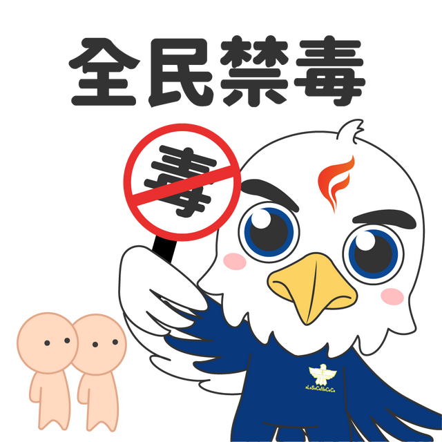 特朗普举着孩子照片，对哭泣的母亲承诺：我相信中国会执行死刑的