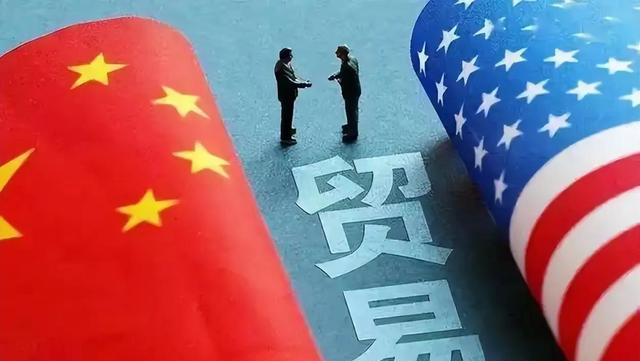 快讯！美财长：中方称年初时节天气寒冷，提议川普推迟访华行程？