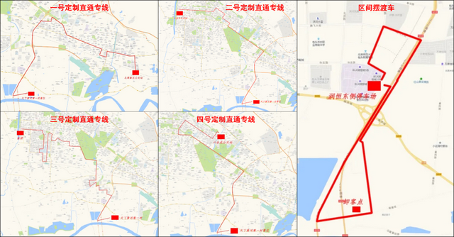 黄河观凌正当时！畅玩无忧出行指南