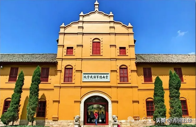 为赛事加“氛”！免票！折扣！超大波“滇超”昆明福利来袭！