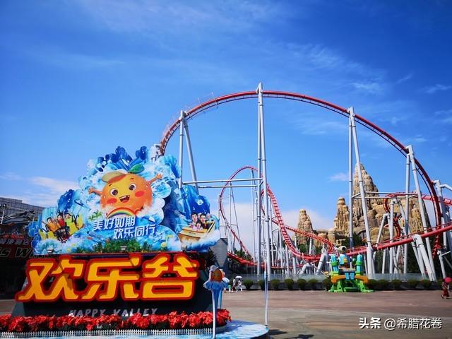 仙境不止在梦中！山东这座“彩虹谷”藏着你想要的浪漫与刺激