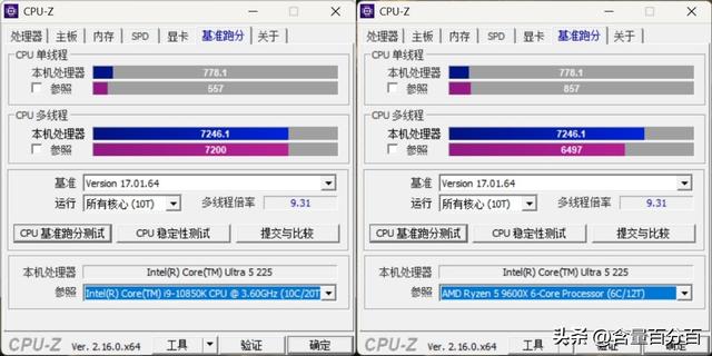 英特尔酷睿Ultra 5 225实际性能如何？搭载Z890主板装机实测