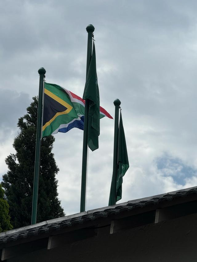 【联合国特别大师】2025约翰内斯堡G20峰会