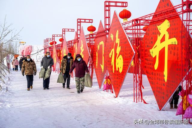 乌伦古湖黄金海岸景区借福海冬捕节分会场东风全力“添柴”冰雪游