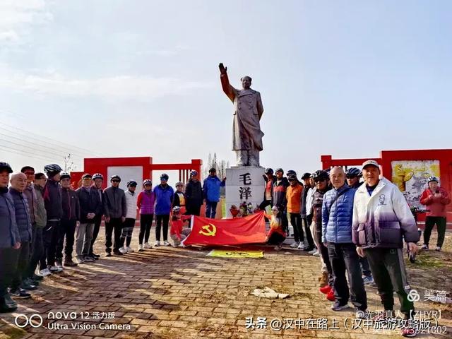 心中的太阳永不落——纪念人民领袖毛主席诞辰132周年