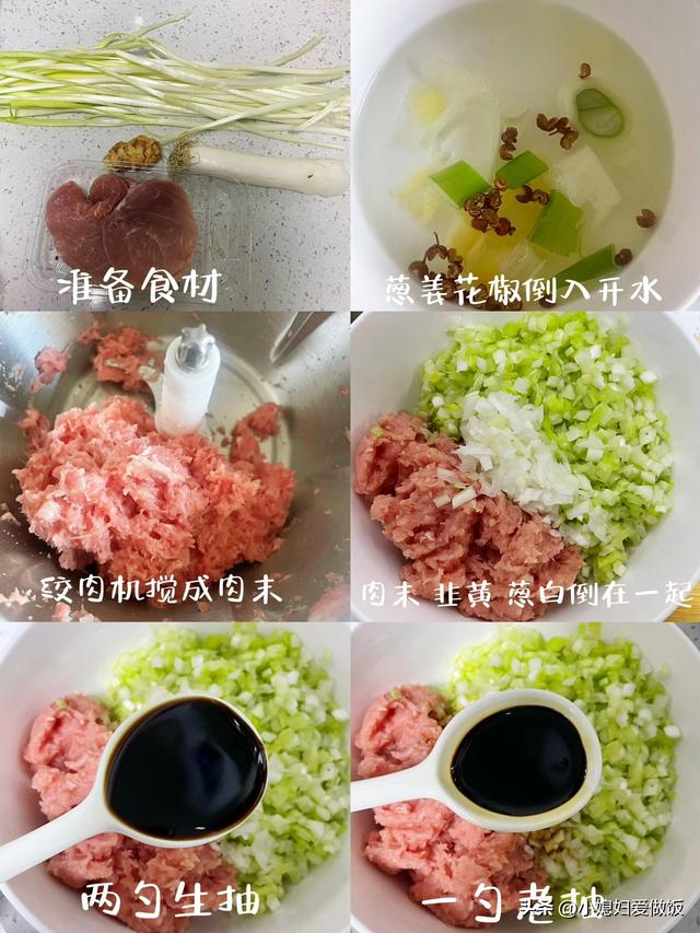 不是迷信！明日冬至，记得：1要吃，2要喝，3不关，4不坐，早了解