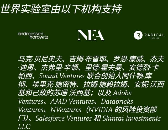 告别单一物体生成！李飞飞突破AI限制，创建大规模持久3D几何体