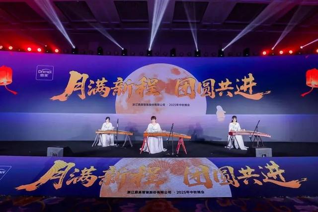 央视中秋晚会落幕:4人零差评,3人翻红,2人升咖,只有她被骂惨