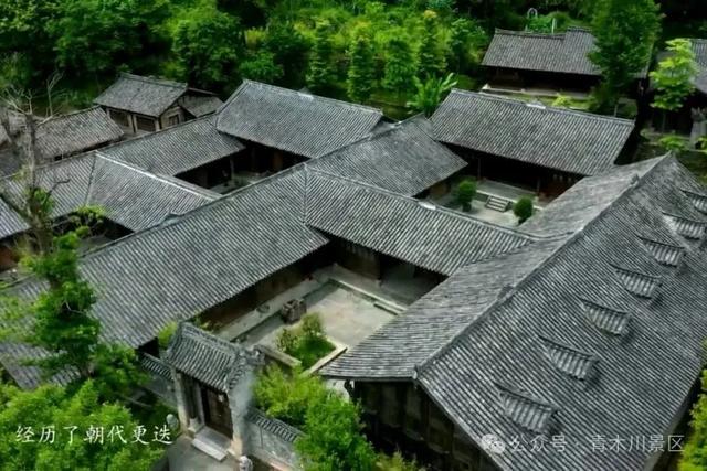青木川非遗庆华诞 | 2025国庆超全游玩攻略，请查收！