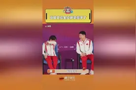笑不活了，马龙给全红婵买帽子上热搜，我却笑死在大头小胖评论区图片