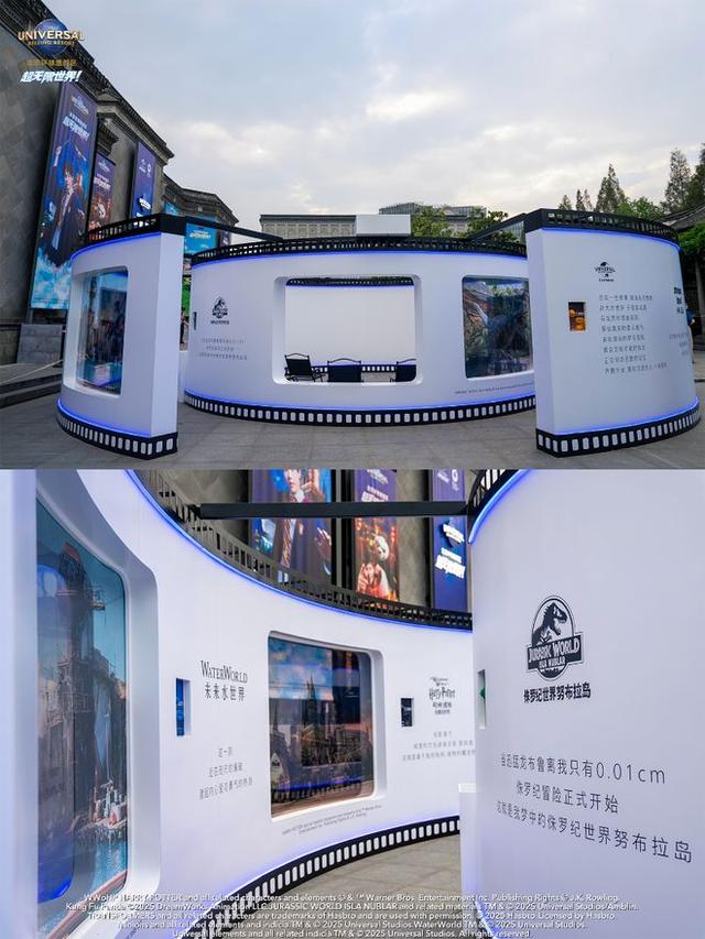 北京环球度假区三度携手乌镇戏剧节，多元精彩演出带来更多惊喜
