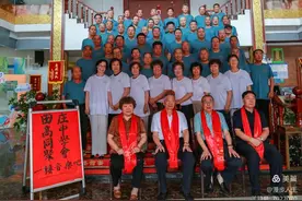 风雨五十年 同学再聚首——田庄高中二级同学毕业50周年联谊会图片