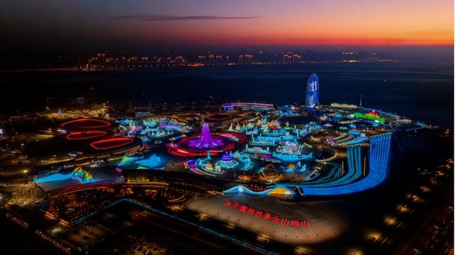 冰雪大世界最新消息来啦！