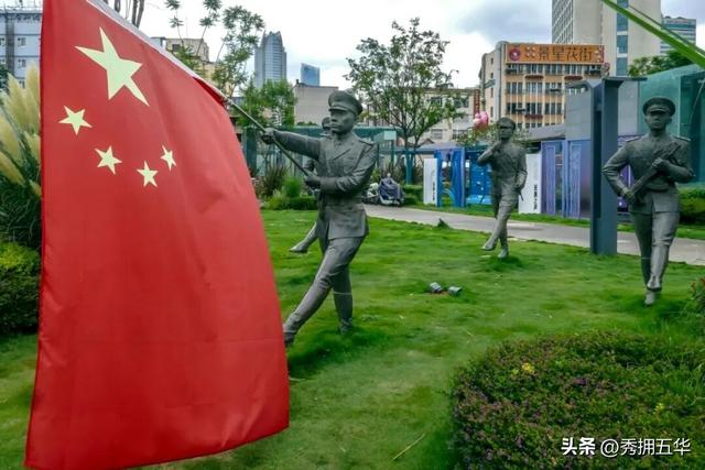 游园打卡丨景星公园——藏在昆明地铁口的“警绿共生”公园