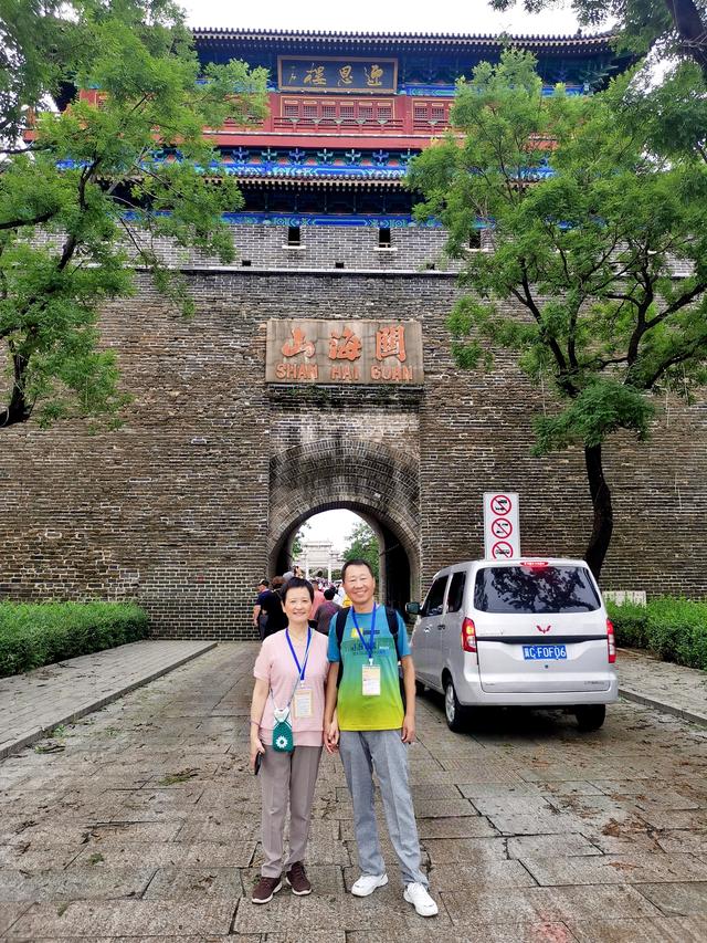 《一路向北》15天跟团游（一）