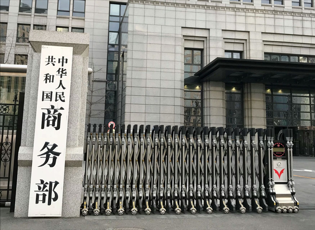 一天后，特朗普收到了北京的答复，中方给出的8个字，让他死心了