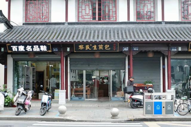 这座家喻户晓的小城，怎么背着我们偷偷吃这么好啊