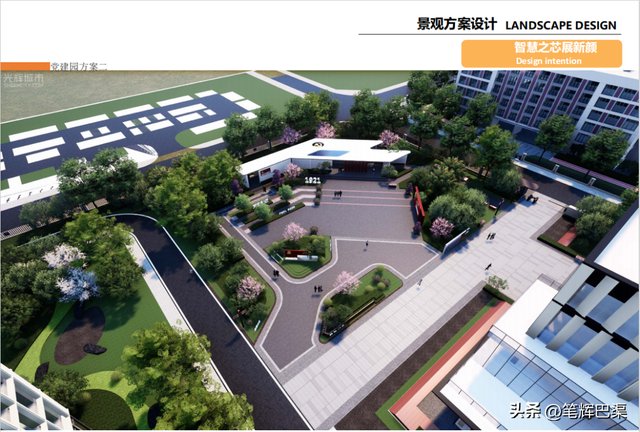 钢铁新城，文旅为魂！达钢4A级景区是你期待的样子吗？（图集）