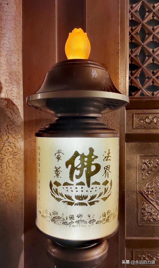 峨眉山金顶·华藏寺