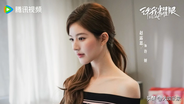 腾讯2025角色人气榜：迪丽热巴不敌赵露思只排第5，冠军竟是他