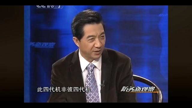 美国就算一动不动，中国20年也追不上？九三阅兵后，局势已被改写