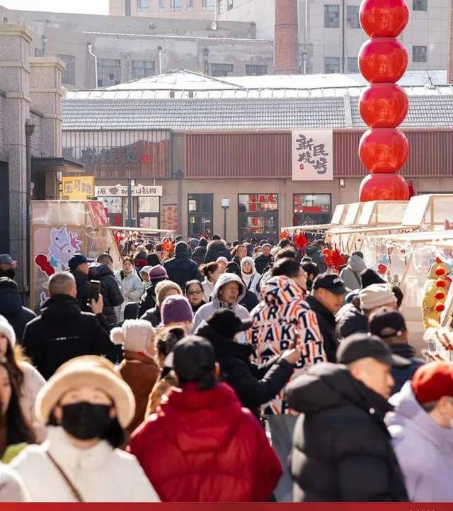 春节假期，长春文旅“流量”与“质量”双赢