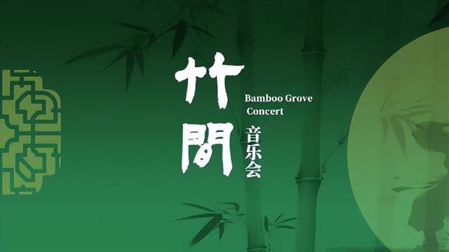 海淀这处皇家行宫，即将开启光影夜游
