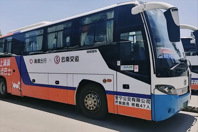 国内最宜居的城市一，竟然不是大理，而是云南一座低调小城？