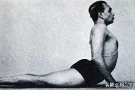 瑜伽眼镜蛇式——练对治腰，练错伤腰图片