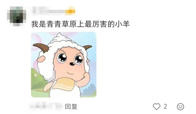 做一只勇敢的小羊，来文庙、西夏博物馆和大云寺探险吧！