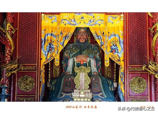 山东行游影记（215）—曲阜孔庙（十）