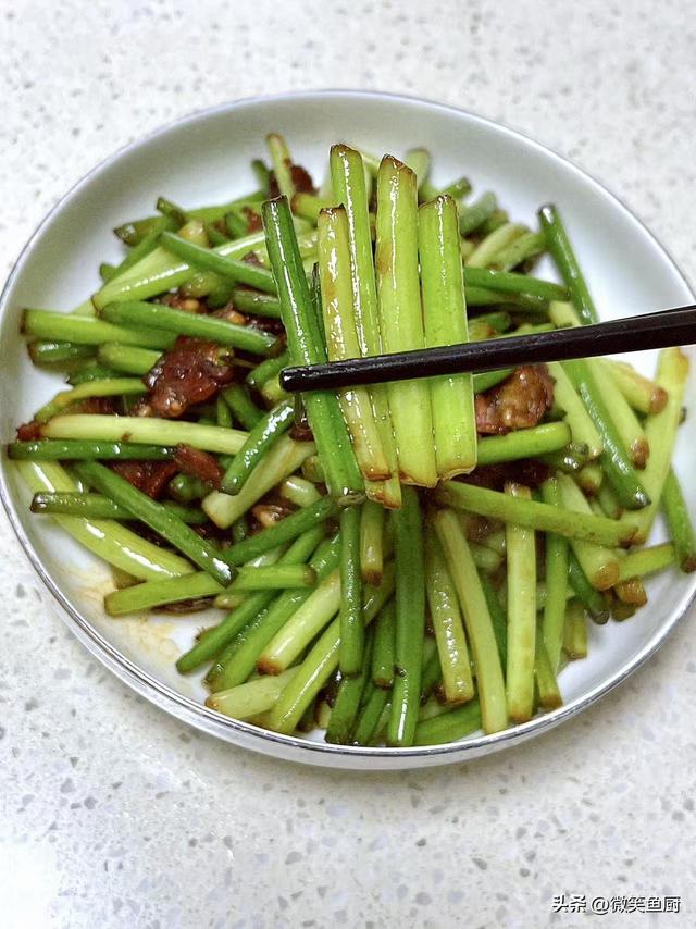 它是“天然青霉素”，一通便，二赶菌，三强免疫，四抗病毒 抓紧吃