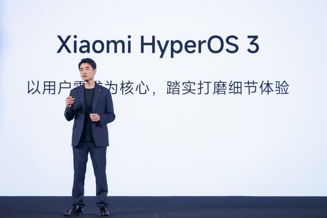 一文读懂全新小米澎湃OS 3！详细功能升级亮点和适配机型都在这了