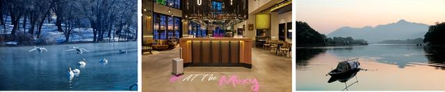 万豪旅享家推出“旅途多一度”冬季主题营销活动