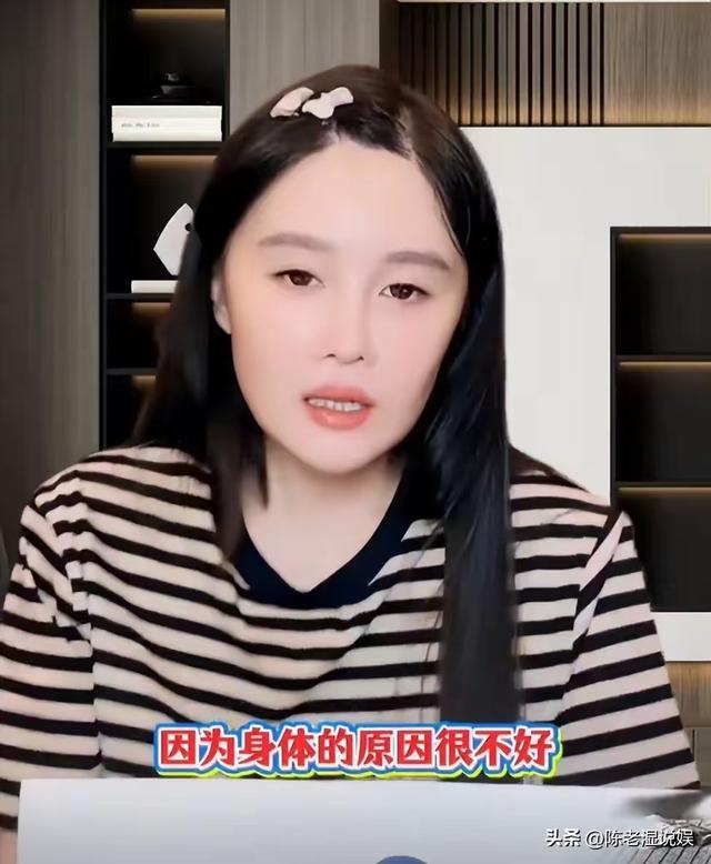 钱再多有什么用？赵本山如今的家庭状况，给娱乐圈男星提了个醒