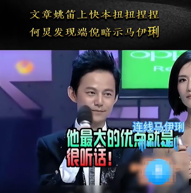 49岁马伊琍没想到，辛苦养大的17岁女儿文君竹，早为亲爹文章争光