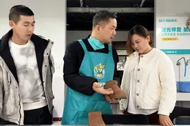 UCC国际洗衣引领技艺传承擘画洗护蓝图图片