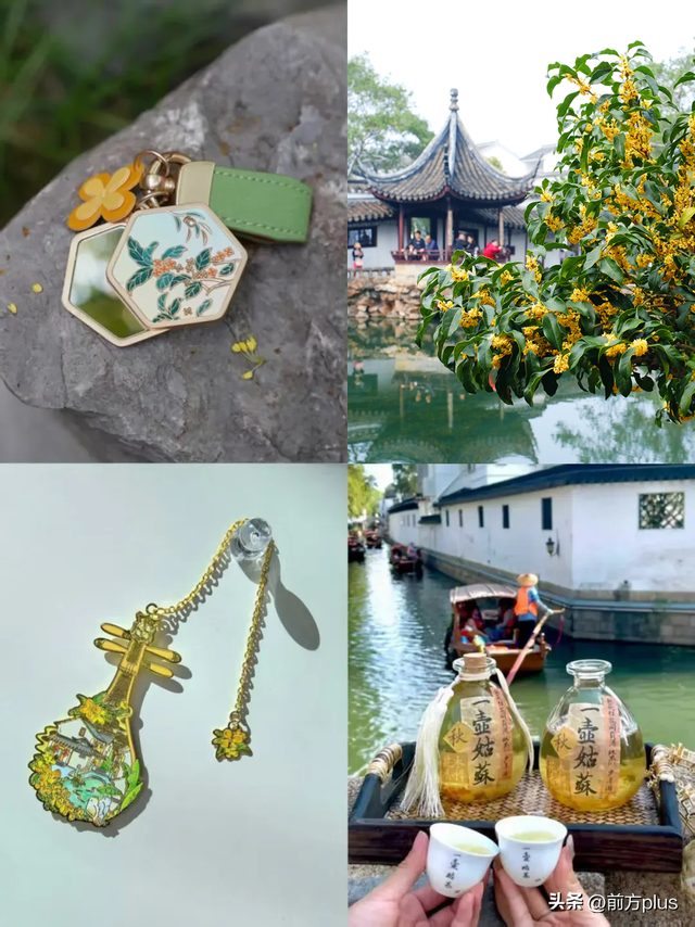 这场不等人的浪漫，有新玩法