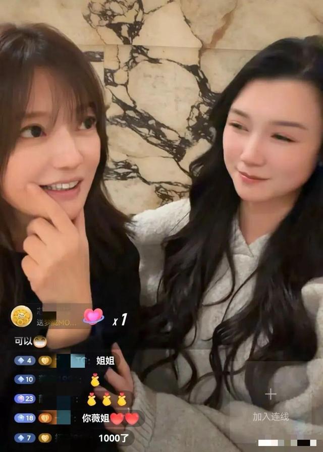 胃癌传闻真相大白半年	，49岁赵薇再迎坏消息，连累的何止闺蜜李湘