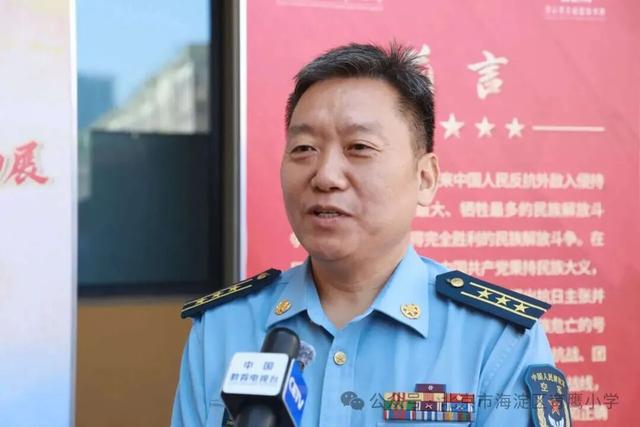 AI遇上国防教育！育鹰小学这场数智盛宴，解锁国防育人新路径