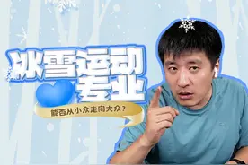 国家点名支持！这个专业从小众走向大众，真的会火吗？图片