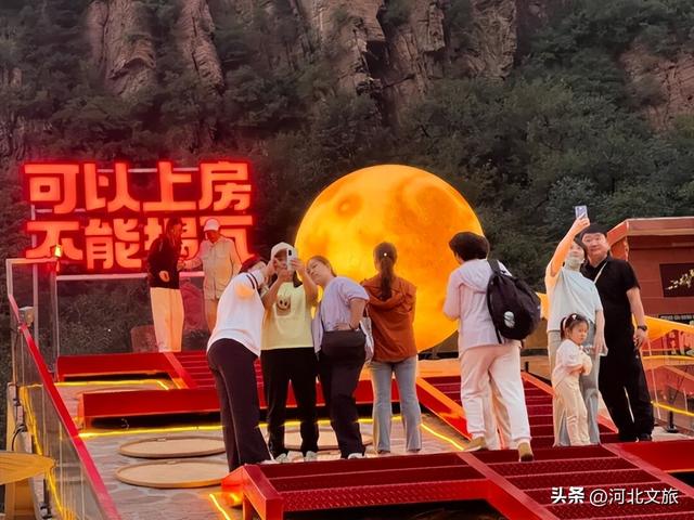 旅发大会前瞻丨河北太行山脚下的这座小城，真的太太太太太精彩了！