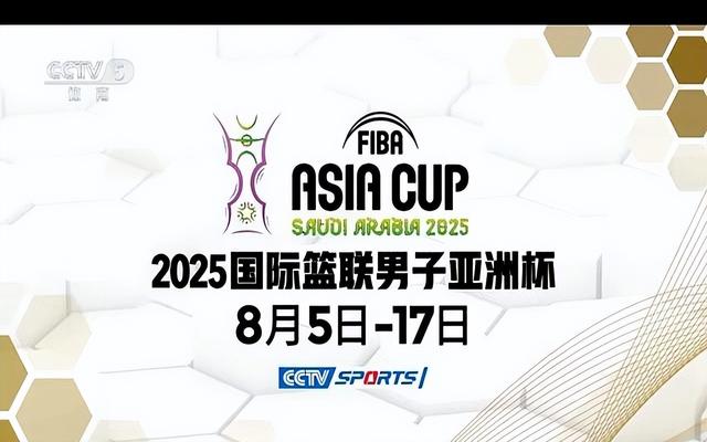 正在直播男篮热身赛 中国VS委内瑞拉