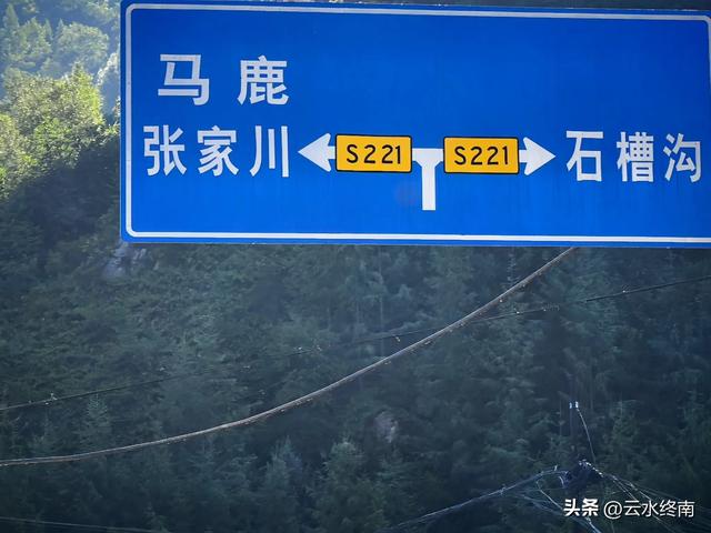 关山牧场会“瑟瑟发抖”？我看多虑了，即使旁边有大片免费的草原
