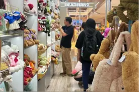 毛绒玩具，“治愈”孤独年轻人图片