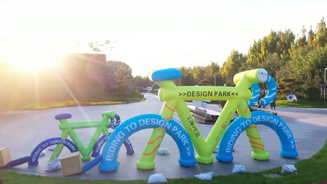 天津新晋“顶流”——设计公园开放“满月”