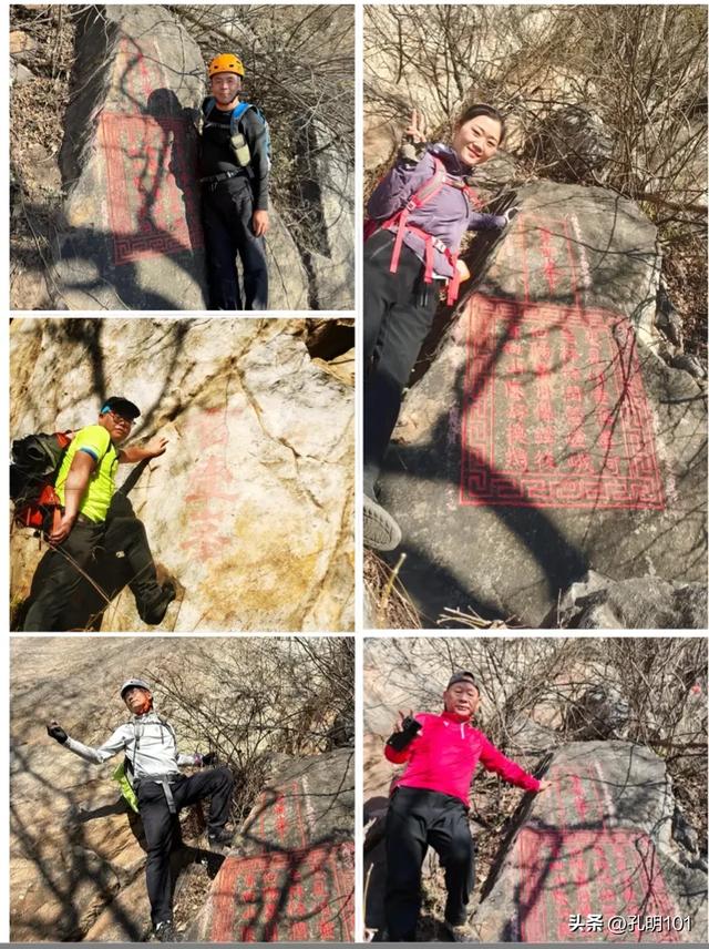 荒野水源~嵩山金壶峰探秘