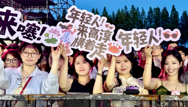 满满的含“青”量！